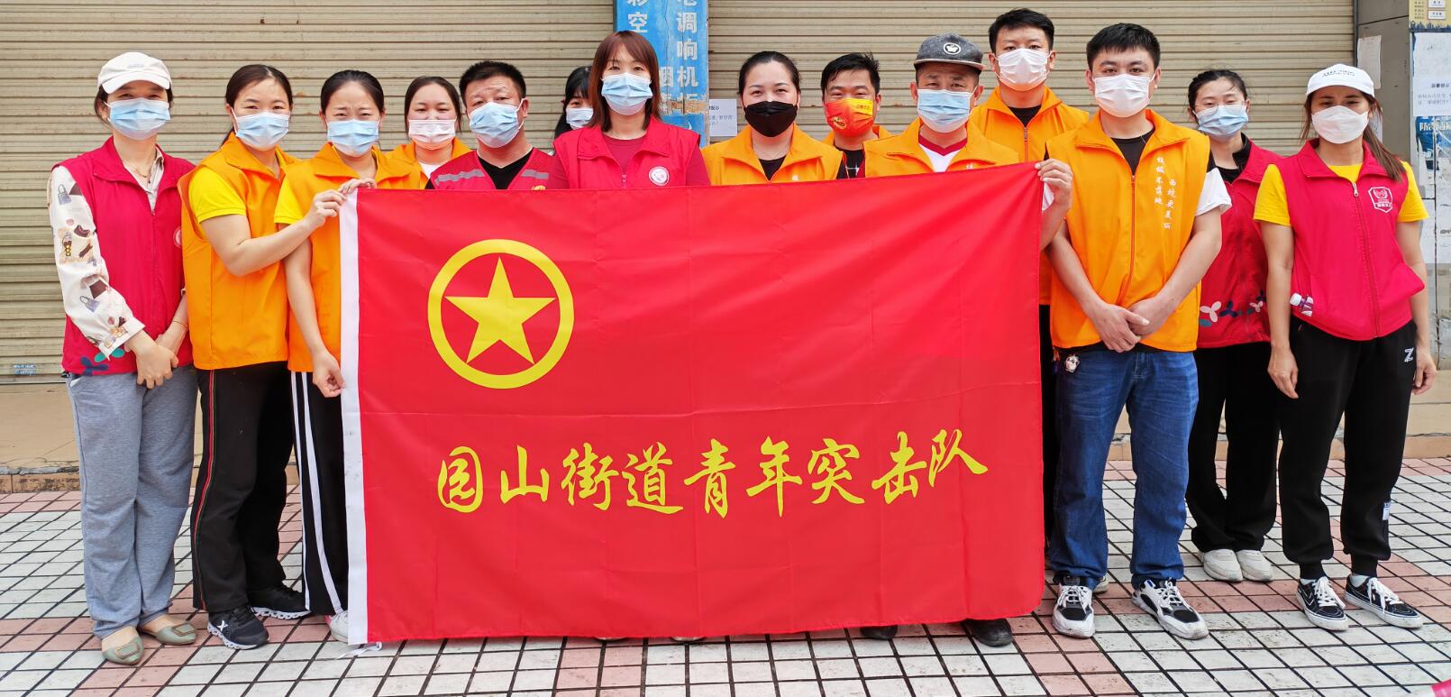 QQ截圖20220318163115.jpg