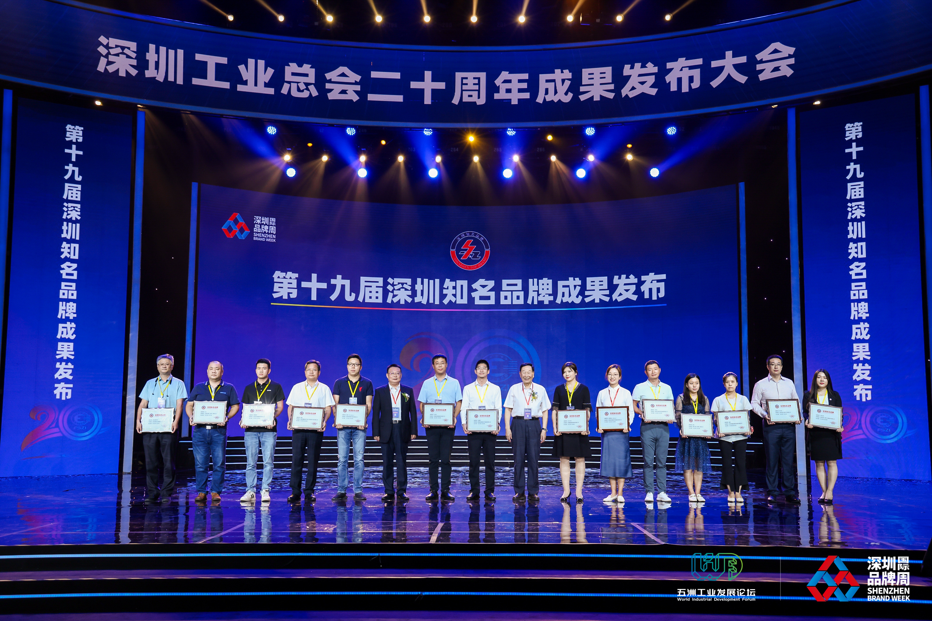 微信圖片_20220825093629.jpg